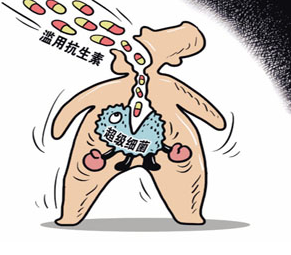 磺胺類抗生素熒光快速檢測試紙條 磺胺類抗生素熒光快速檢測試紙條