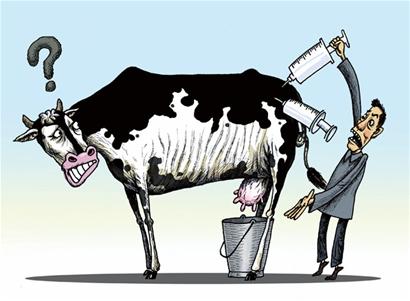 抗生素檢測試紙條 抗生素檢測試紙條