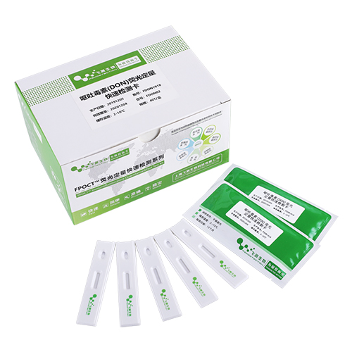 嘔吐毒素快速檢測卡 嘔吐毒素快速檢測卡