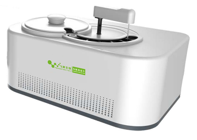 全自動農藥殘留檢測儀 全自動農藥殘留檢測儀