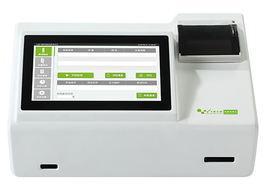 FD-500智能版獸藥殘留快速檢測儀 FD-500智能版獸藥殘留快速檢測儀