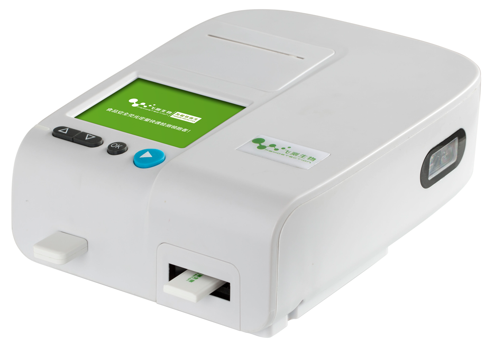 FD-100真菌毒素檢測儀 FD-100真菌毒素檢測儀