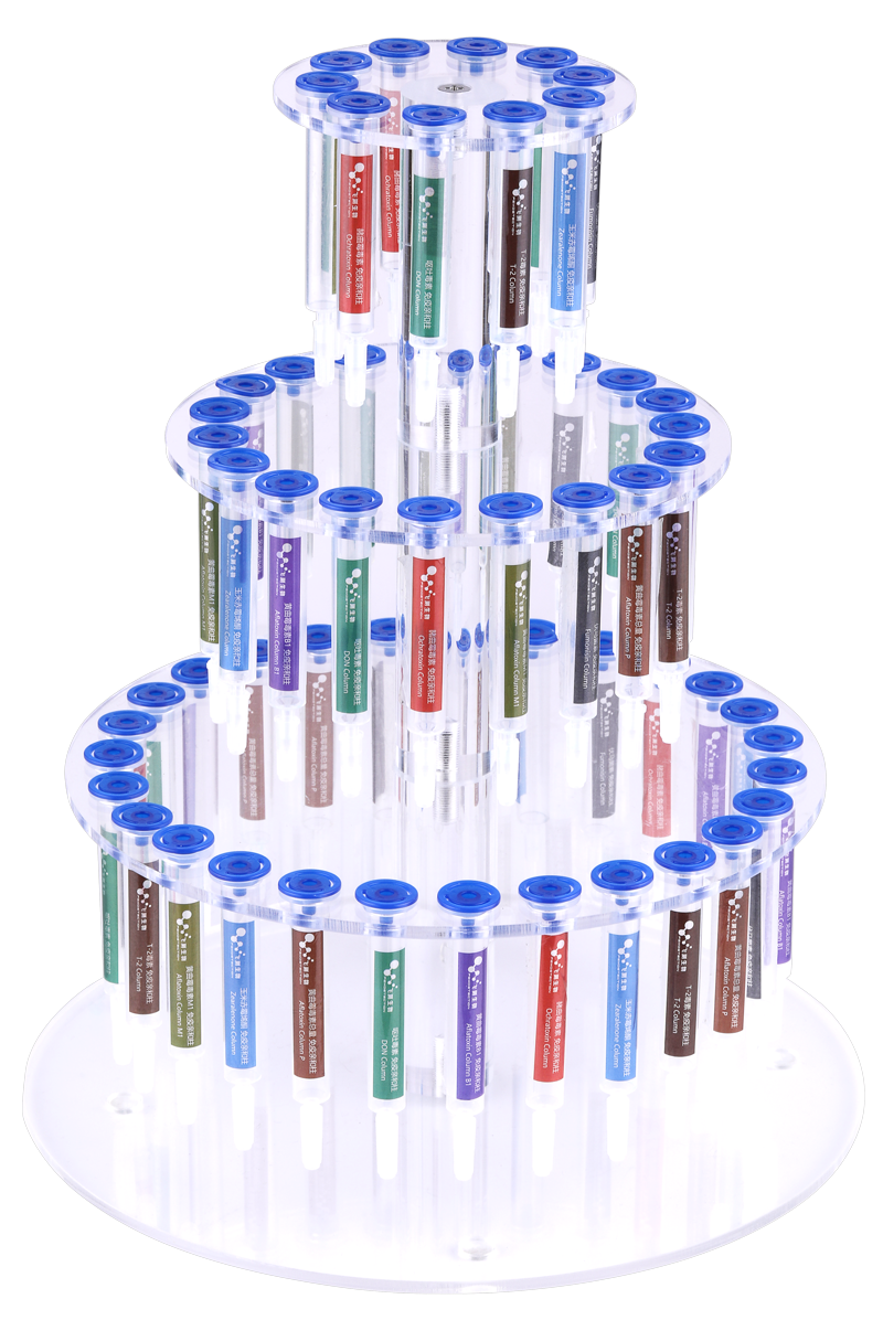 真菌毒素親和柱 真菌毒素親和柱