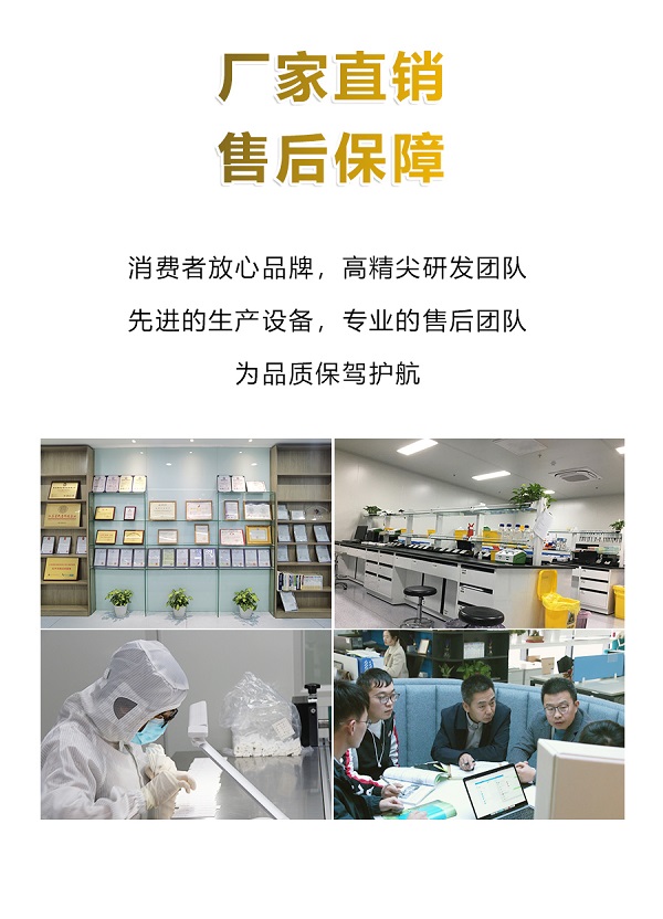 黃曲霉素檢測(cè)儀廠家 黃曲霉素檢測(cè)儀廠家