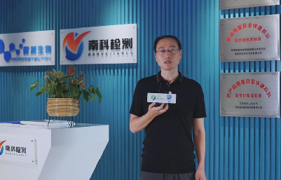 吃貨安全值拉滿(mǎn)，上海飛測(cè)為糧食全助力