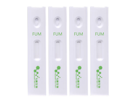 伏馬毒素總量膠體金定量快速檢測卡 伏馬毒素總量膠體金定量快速檢測卡