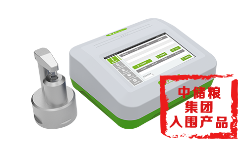 FD-680重金屬快速檢測儀 FD-680重金屬快速檢測儀