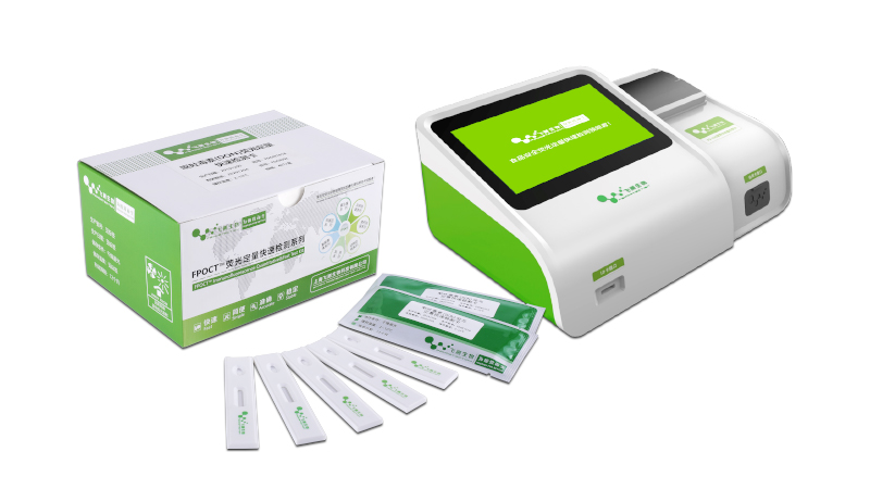 真菌毒素多合一快速定量檢測系列產(chǎn)品 真菌毒素多合一快速定量檢測系列產(chǎn)品