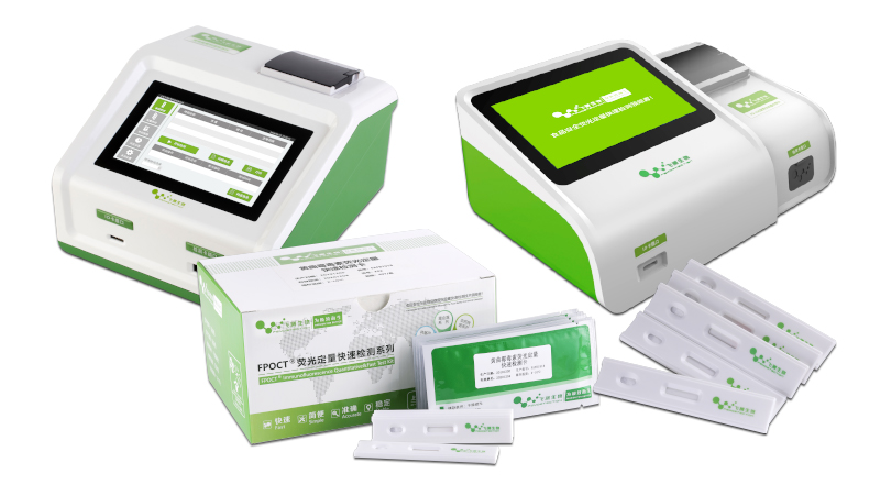 真菌毒素快速定量檢測系列產(chǎn)品 真菌毒素快速定量檢測系列產(chǎn)品