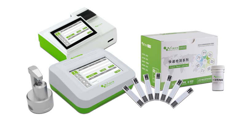 重金屬快速定量檢測系列產(chǎn)品 重金屬快速定量檢測系列產(chǎn)品
