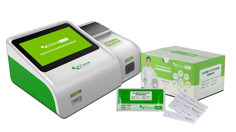 FD-800膠體金和熒光二合一型快速檢測(cè)儀 FD-800膠體金和熒光二合一型快速檢測(cè)儀