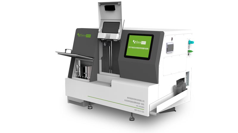 MD-6000系列全自動(dòng)樣品前處理和檢測(cè)一體機(jī)   MD-6000系列全自動(dòng)樣品前處理和檢測(cè)一體機(jī)