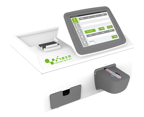 FD-980全自動真菌毒素檢測儀 FD-980全自動真菌毒素檢測儀